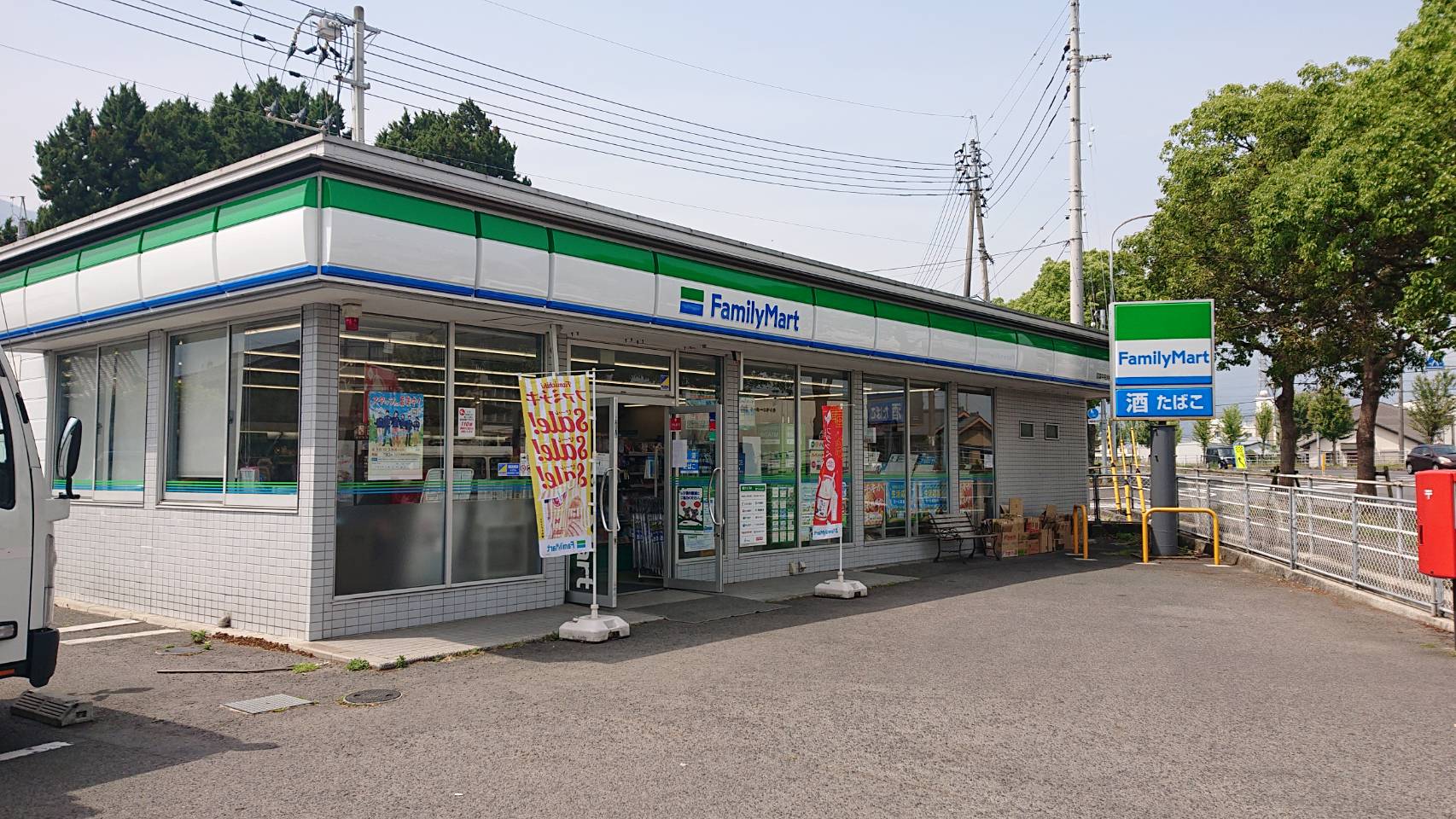 レオパレスタウンコート 周辺画像4