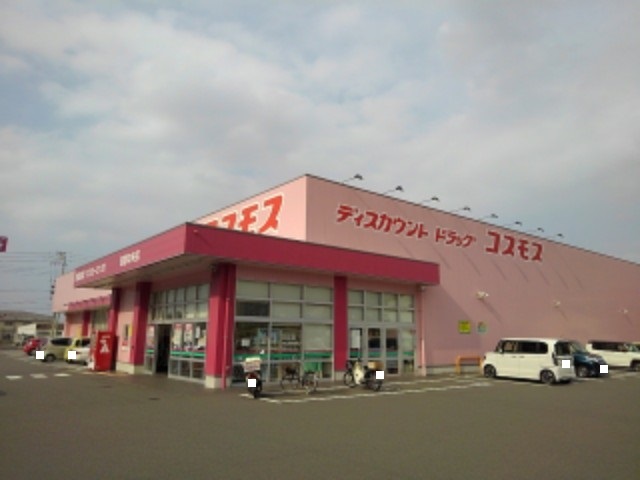 エストレーラⅠ　Ａ その他外観5