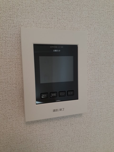 ネオ・クレメント　Ⅱ その他4