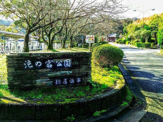 リヴェールⅦ その他外観4