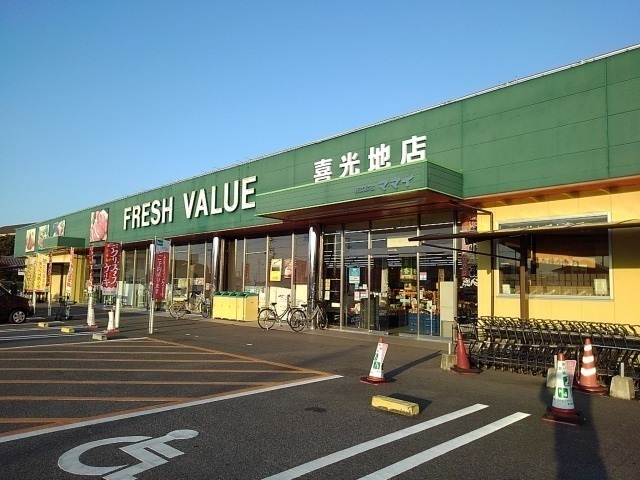 ソレイユＮⅣ その他外観1