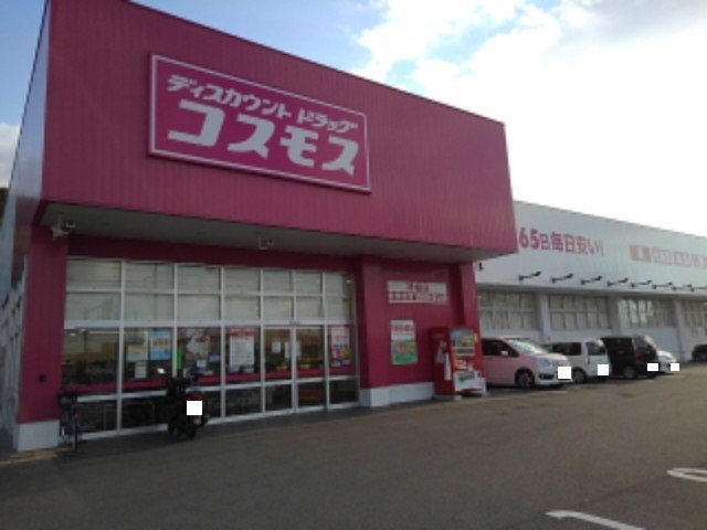セリーヌ　Ｂ その他外観2