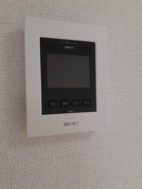 ミルトフィデールＡ その他5