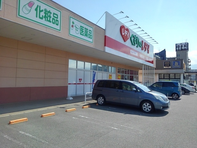 ミルトフィデールＡ その他外観2