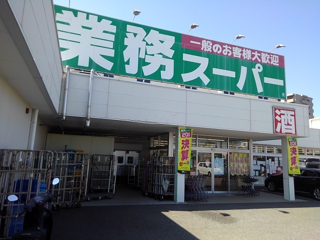 ミルトフィデールＡ その他外観3