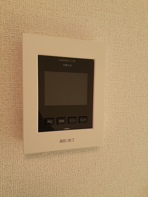 メゾンリヴィエールＭ その他5