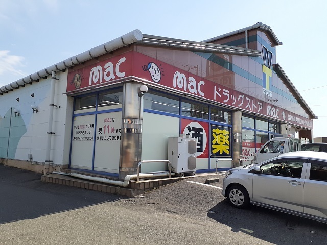 メゾンリヴィエールＭ その他外観5