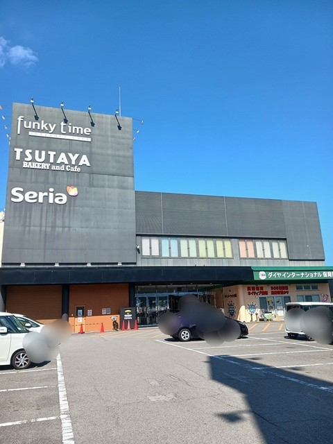 シャイン・アベ その他外観5