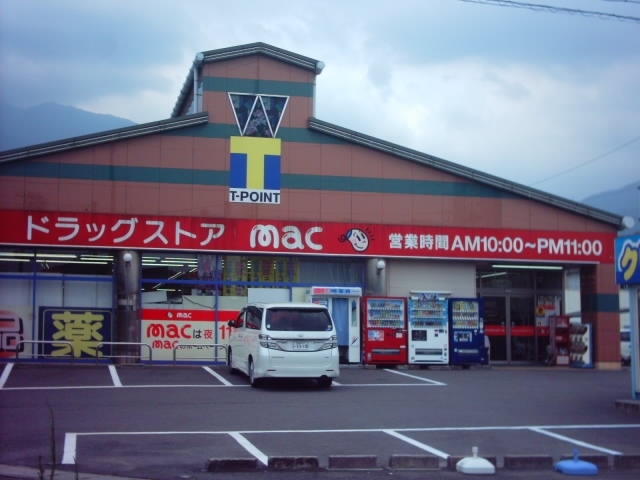 ヴィラ・アコールＢ その他外観3