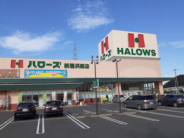 ヴィラ・アコールＢ その他外観4