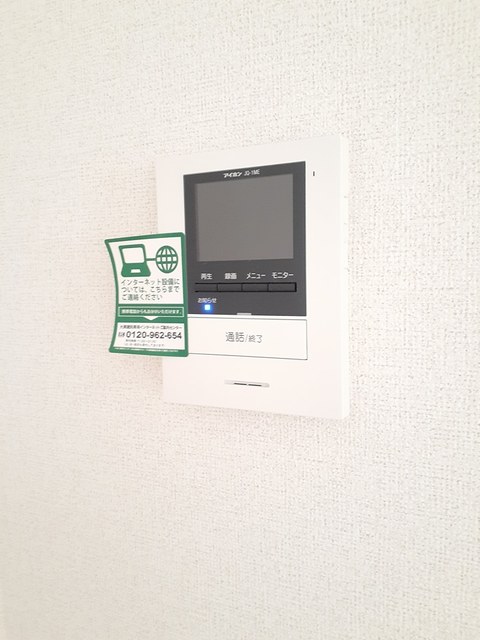 グラン・すずかぜの丘Ａ その他3