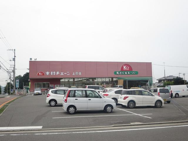 グラン・すずかぜの丘Ａ その他外観6