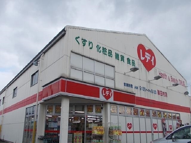 リュミエール その他外観5