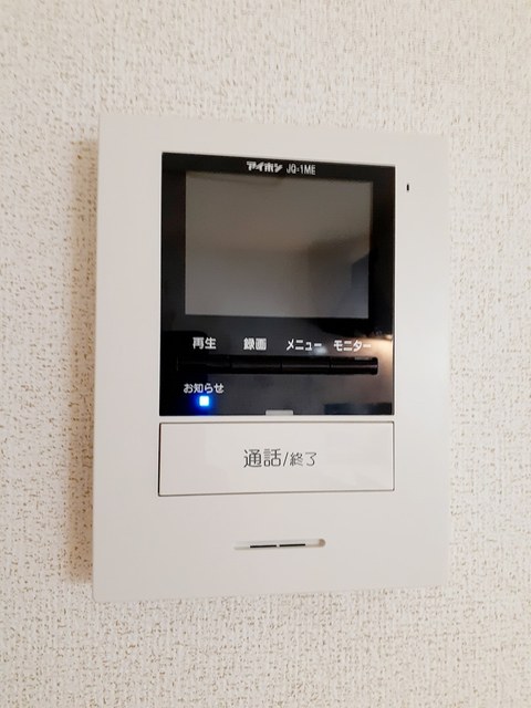 ラベンダー・ハウス その他7
