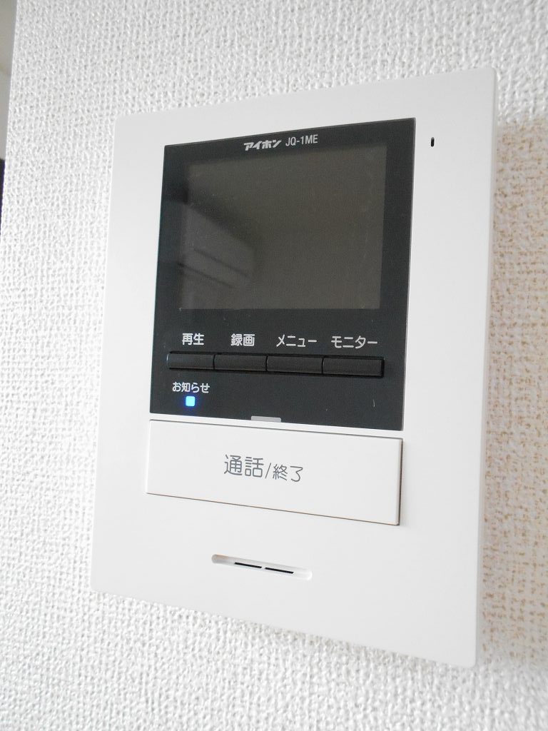 サニーミニヨンハウスⅢ その他3