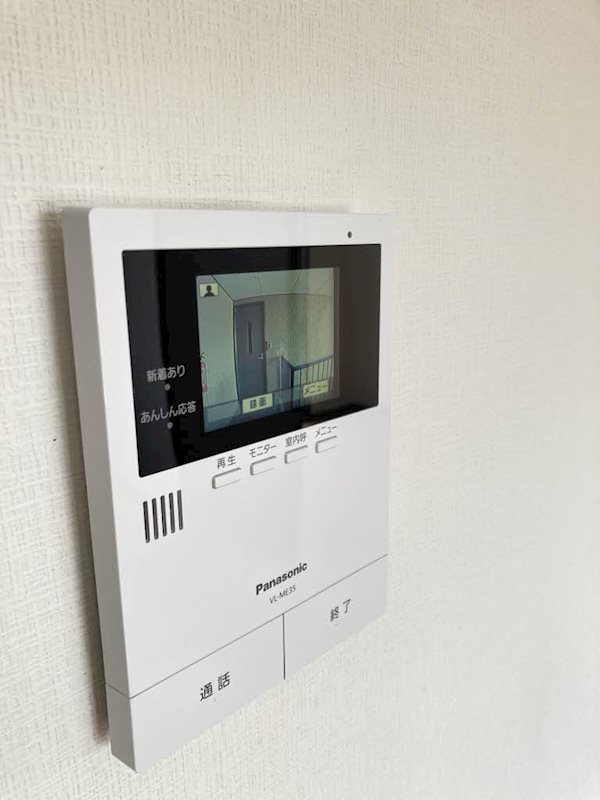 バリュージュ新須賀Ｂ その他3