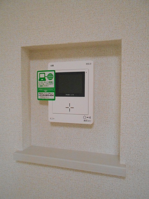 ベルソレイユＳ その他6