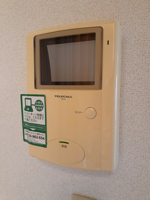 シェモア・長田　Ｎ その他5