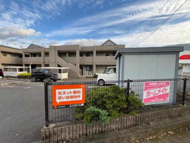 G-stage　四国中央　弐番館 その他外観1