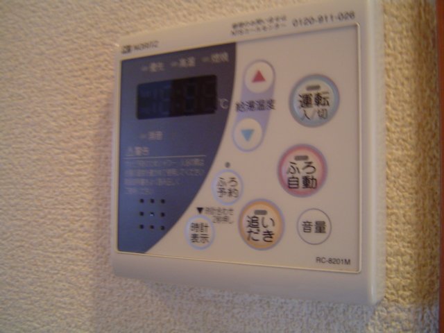 G-stage　四国中央　弐番館 その他13