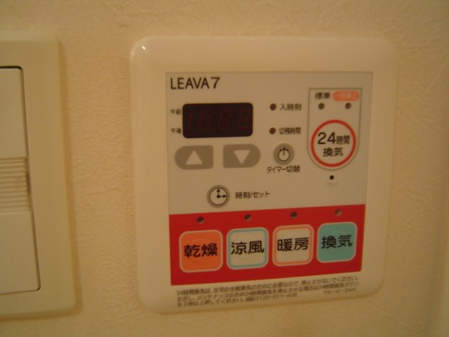 G-stage　四国中央　弐番館 その他14