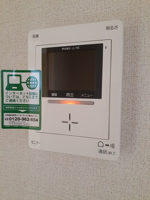 Ｈｅａｒｔ未来Ⅱ　Ｂ その他4