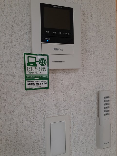 フォンターナ その他3