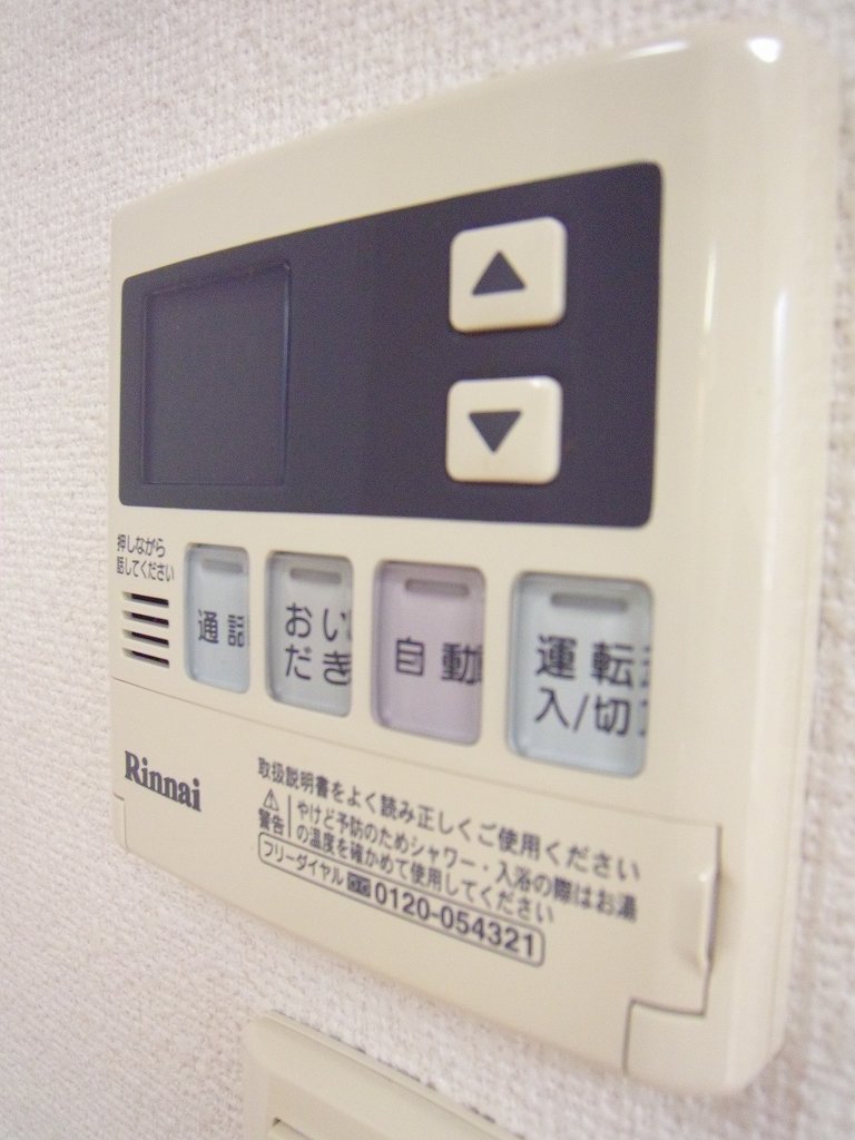 ブリーズヒル国領　Ｃ その他7