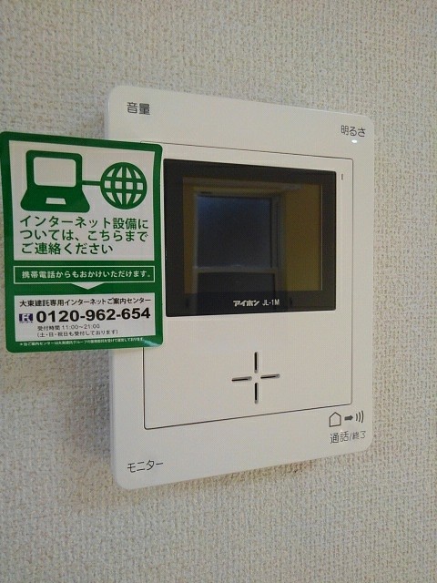 ノーブル　Ｋ・Ｍ その他3