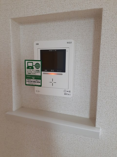 モンシェ　モア・Ⅵ その他3
