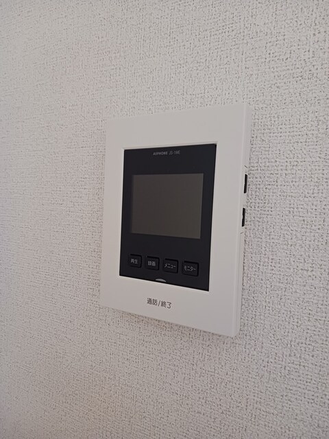 グラン・すずかぜの丘Ａ その他3