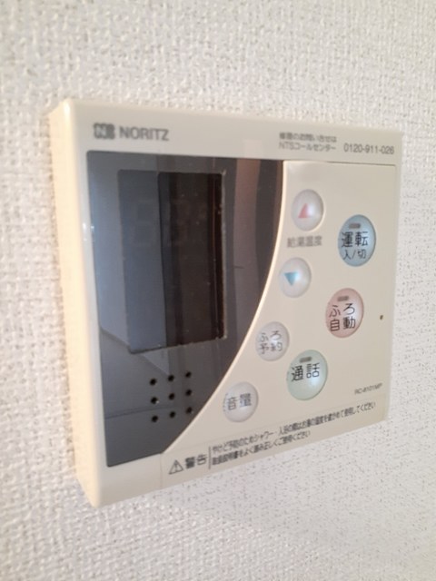 グラン・すずかぜの丘Ａ その他6