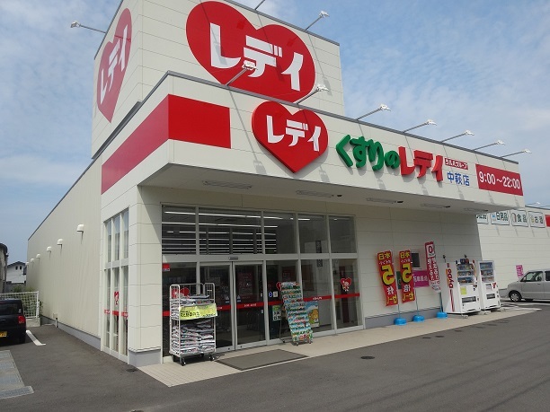 プロムナード本郷 その他外観5