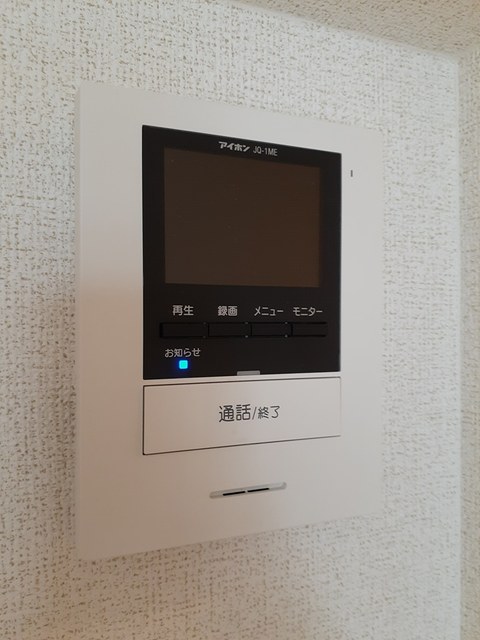 クラール西原　Ｂ その他3