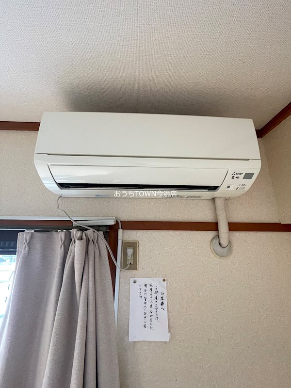 高木第７ビル その他6