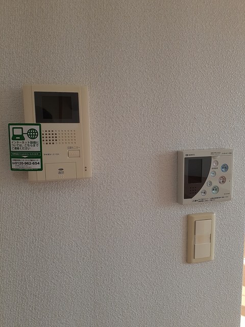 リラ その他3