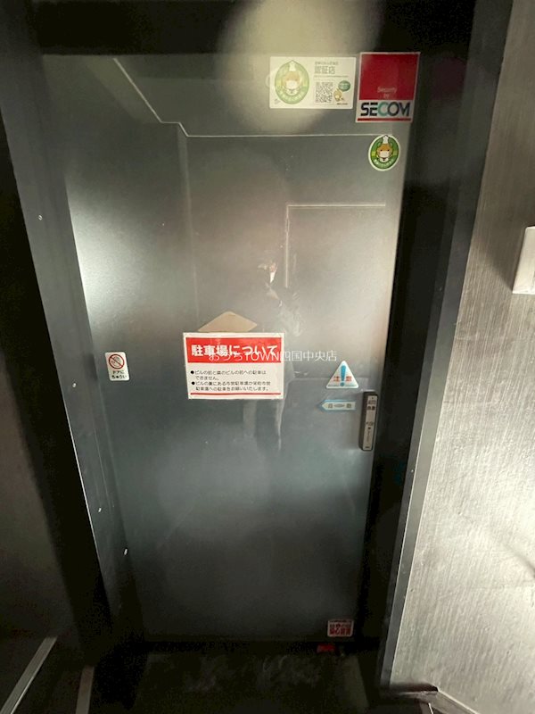 川之江町テナント　2F 玄関