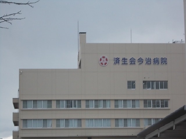 ガーデンハウス　双葉 その他外観4