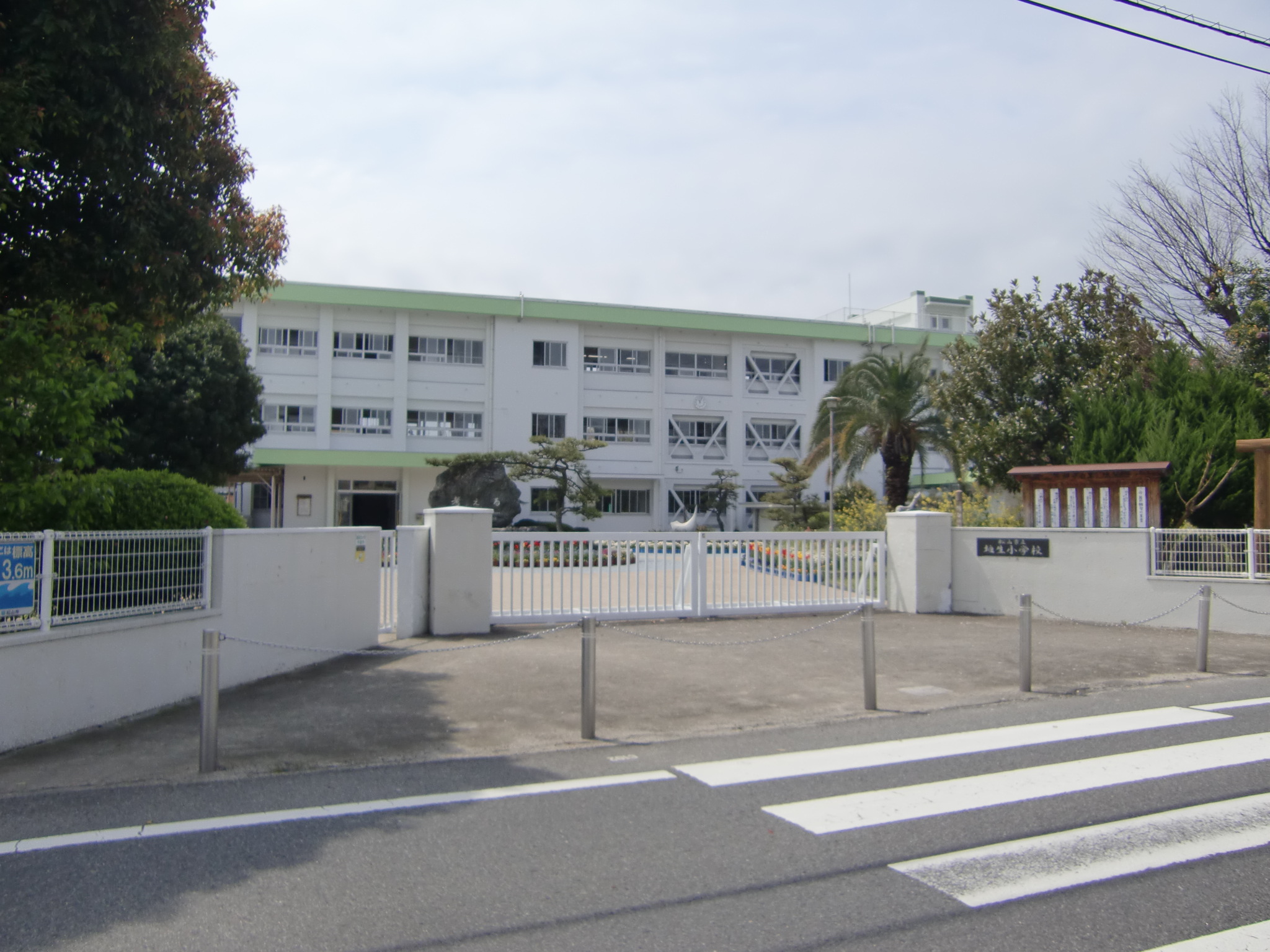 小野山タウン  周辺画像4