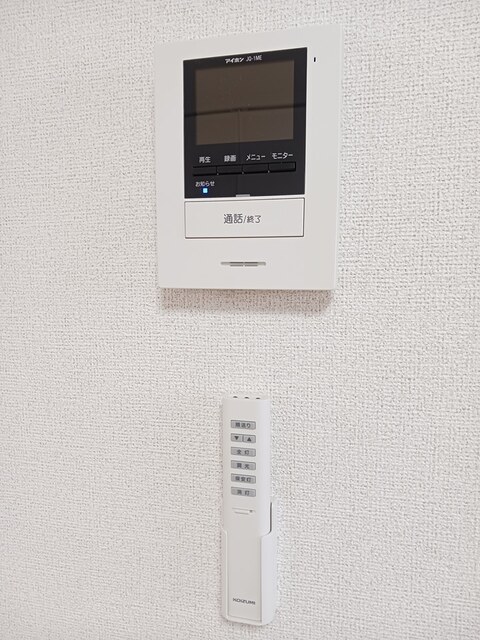 ブリーズヒル国領　Ｊ その他3