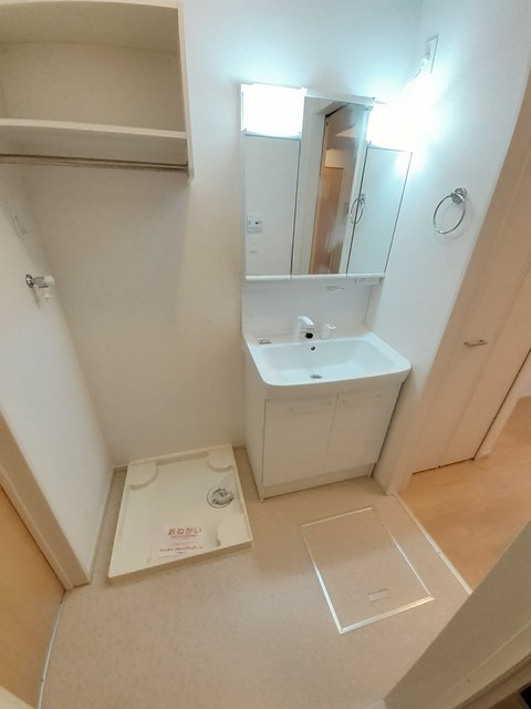 ハッピー上原タウン その他2