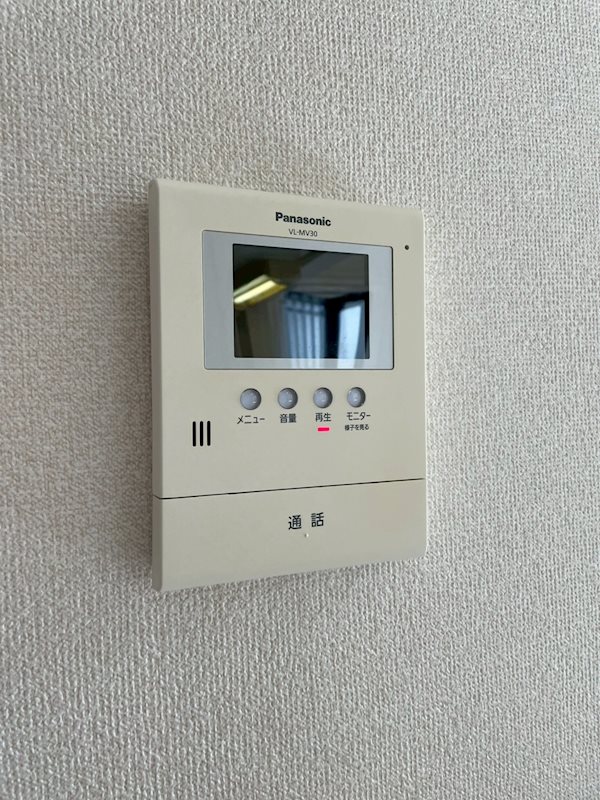 Ｈｅｉｍ・Ａ＆Ｍ その他6