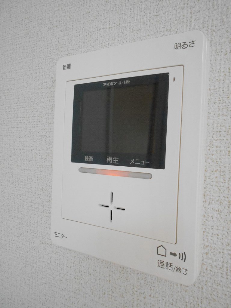 チェルシーテラス その他6