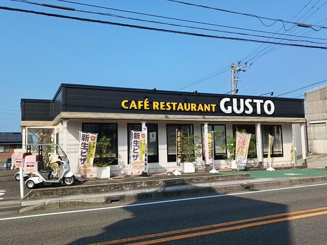 ハッピー大道タウン　Ⅱ その他外観4