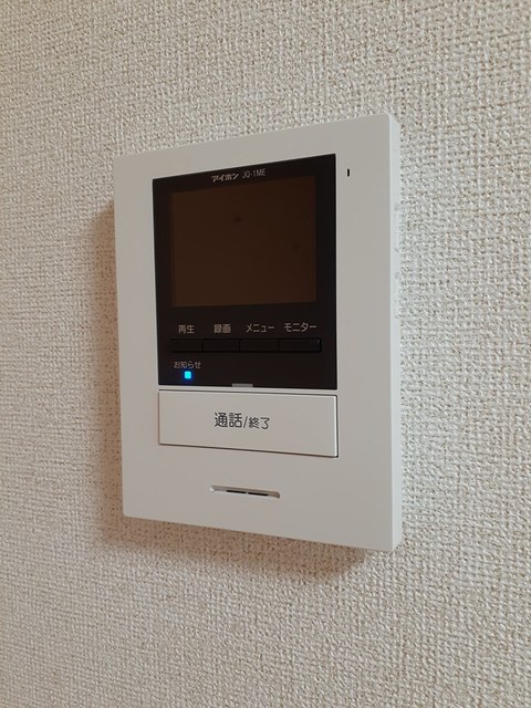 ハッピー大道タウン　Ⅱ その他7
