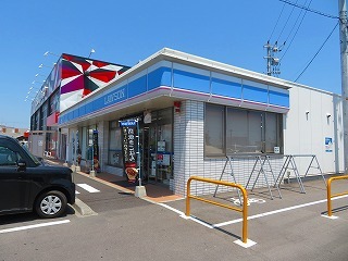 グリーンハイム その他外観4