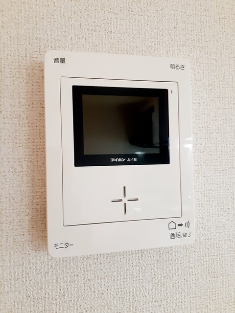 Ｕｎｉｓｏｎ愛 その他7