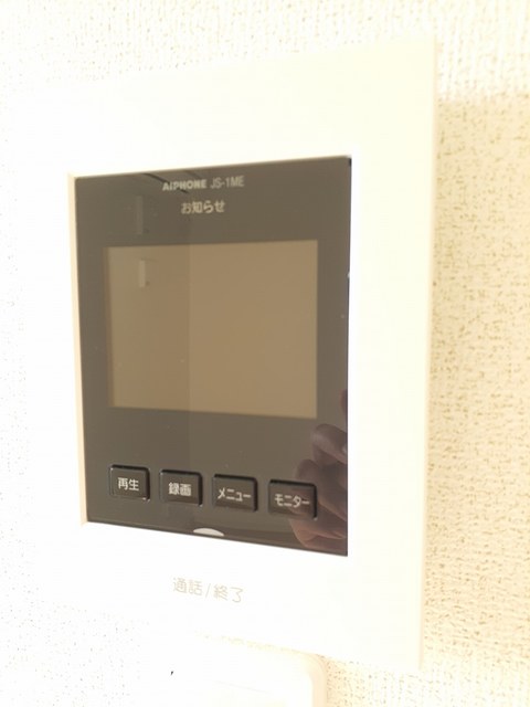 クラール東村　Ａ その他7