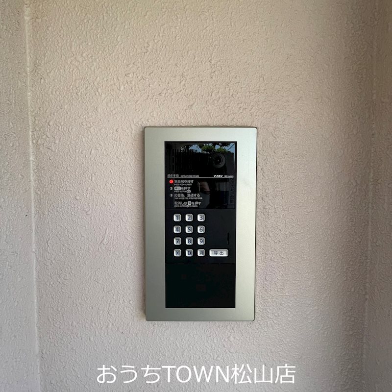 エステート東雲 その他4