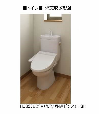 アルフラット　サクラ その他1